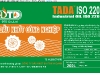 tada-iso-220-ver02-2009.jpg