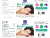 nhan-bio-collagen_goc-140908