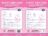 nhan-dien-giai-1kg_goc-140213-flexo