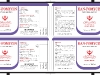 nhan-hanfomycin-100ml-ta-thailand_goc-150627