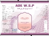 nhan-ade-wsp-1kg-ta-arab-saudi_goc-160201