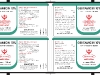 nhan-gentamicin-100ml-ta-kuwait_goc-170121