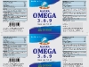 Nhan Lo Omega 3-6-9_Goc 140611