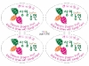 logo-hong-an_goc-130701